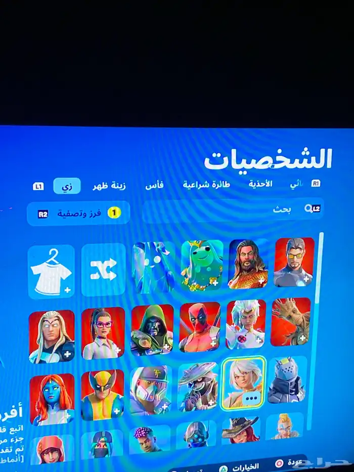 حساب فورت نايت طور الزومبي القديم 0
