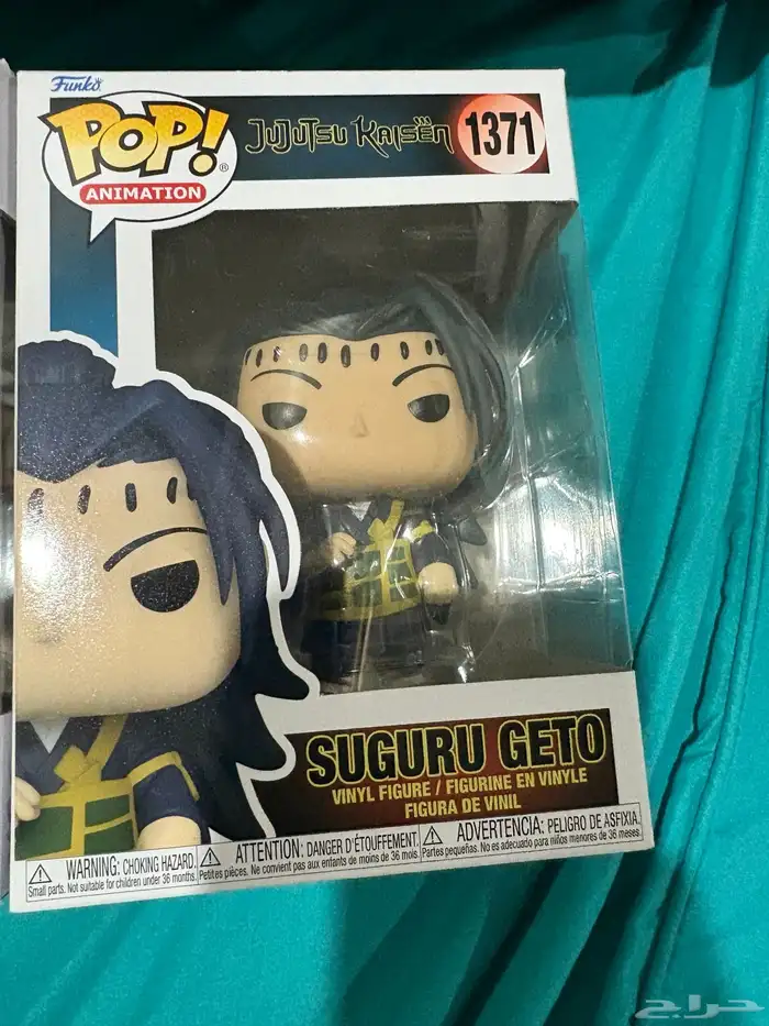 للبيع مجسمات انمي  بان  زورو لوفي قوجو ميقومي قيتو لاو نيقن 2