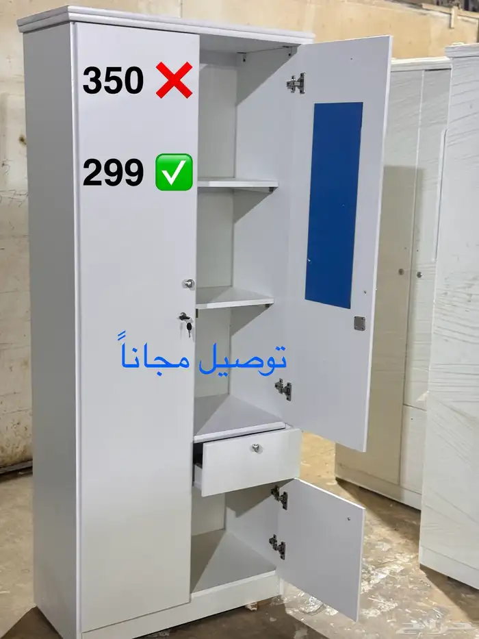 دولاب ملابس توصيل و تركيب مجانا 13
