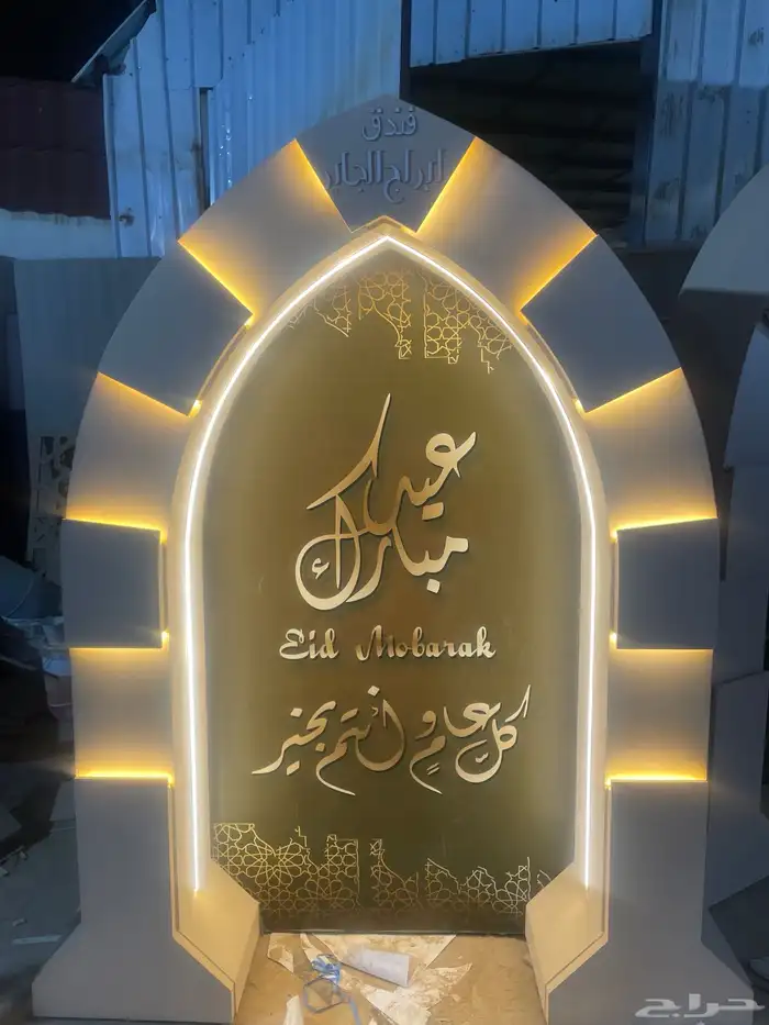 فني ديكورات ودريسنج ومكتبات وجميع الاعمال الخشبيه 2