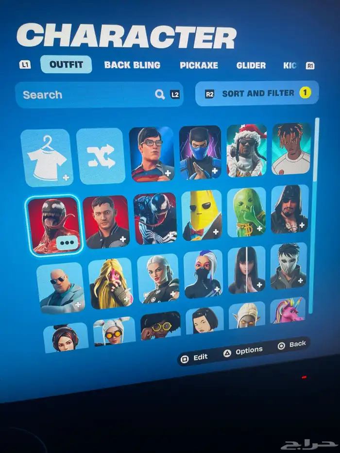 حساب فورت نايت السعر 50 ريال الأيبك ضاع يمديك تخش خيار سوني 0