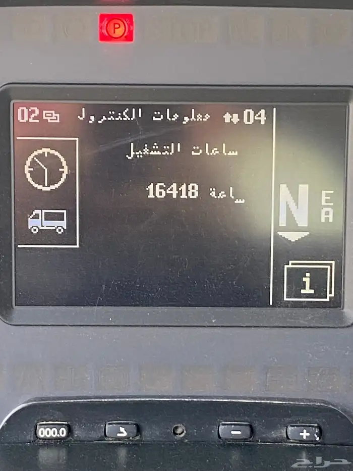اكتروس لوري 1836 13