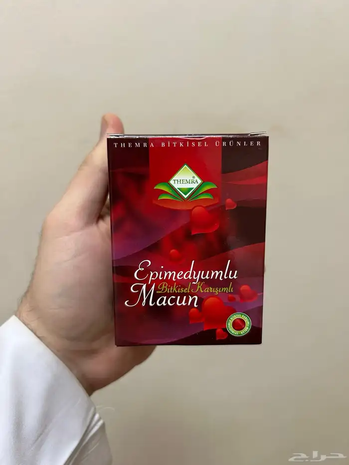 عسل الأبميديوم التركي الأصلي 0