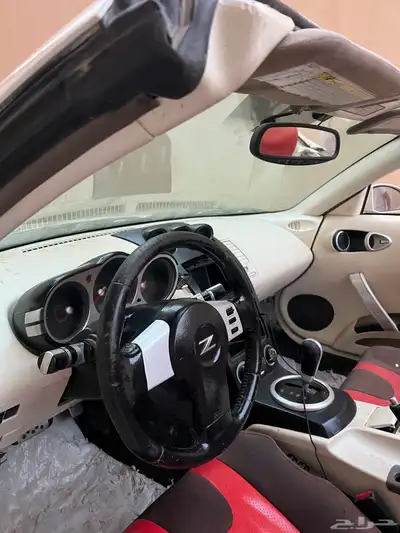 نيسان Z حد 13 7