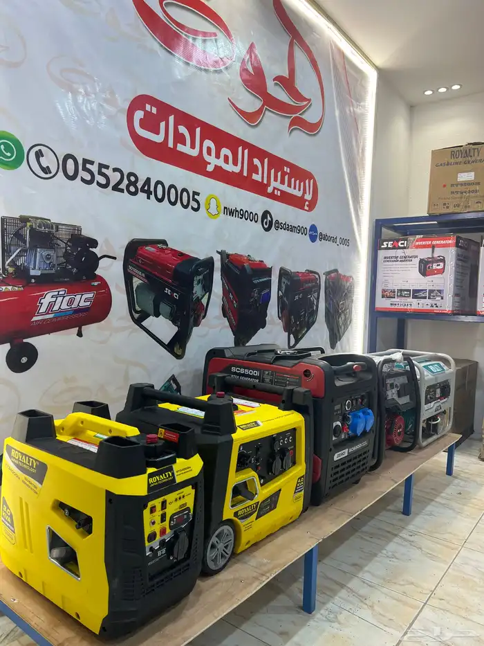 مولد كاتم 10kw 0