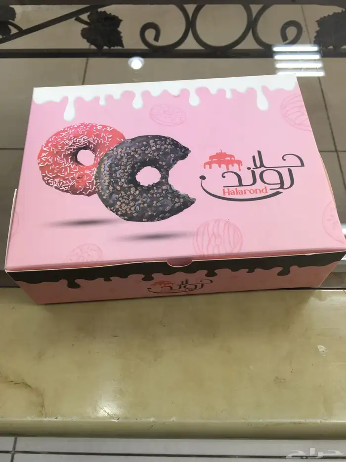 طباعة وتصنيع البوكسات 0
