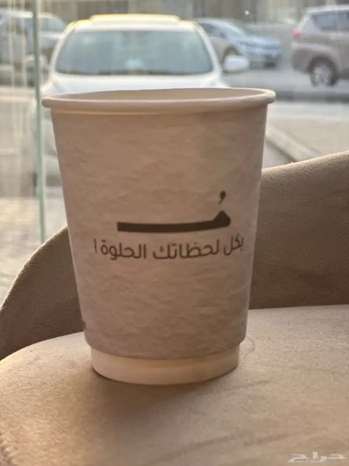 طباعة اكواب 19