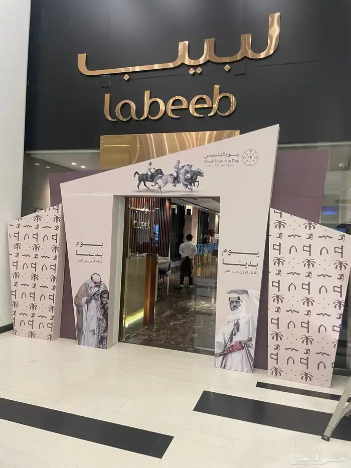 فني ديكورات ودريسنج ومكتبات وجميع الاعمال الخشبيه 7