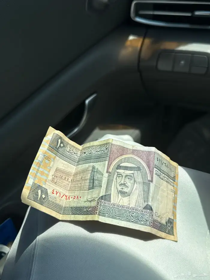 عشرة الملك فهد تقسيم 471 0