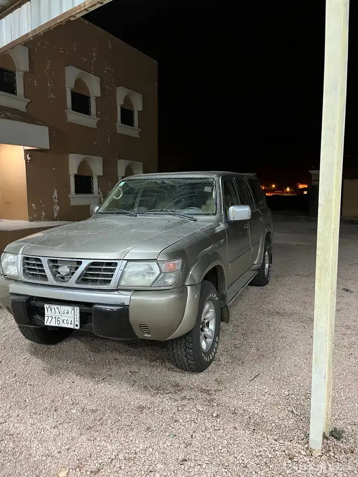 بترول 98 3