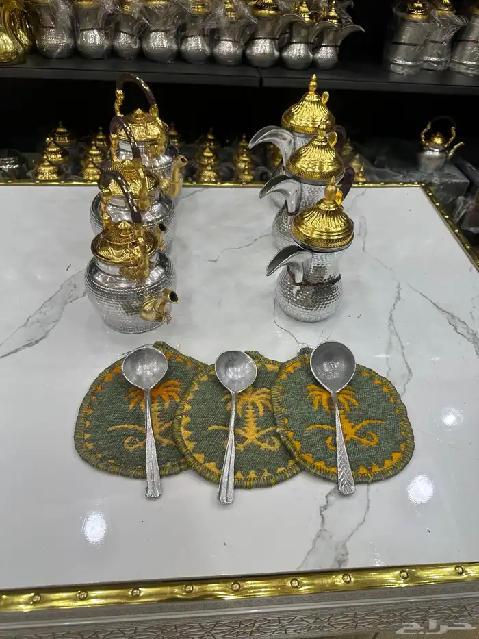 بكج دلال واباريق 2