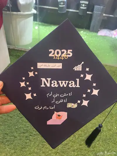 طباعه وتطريز 0