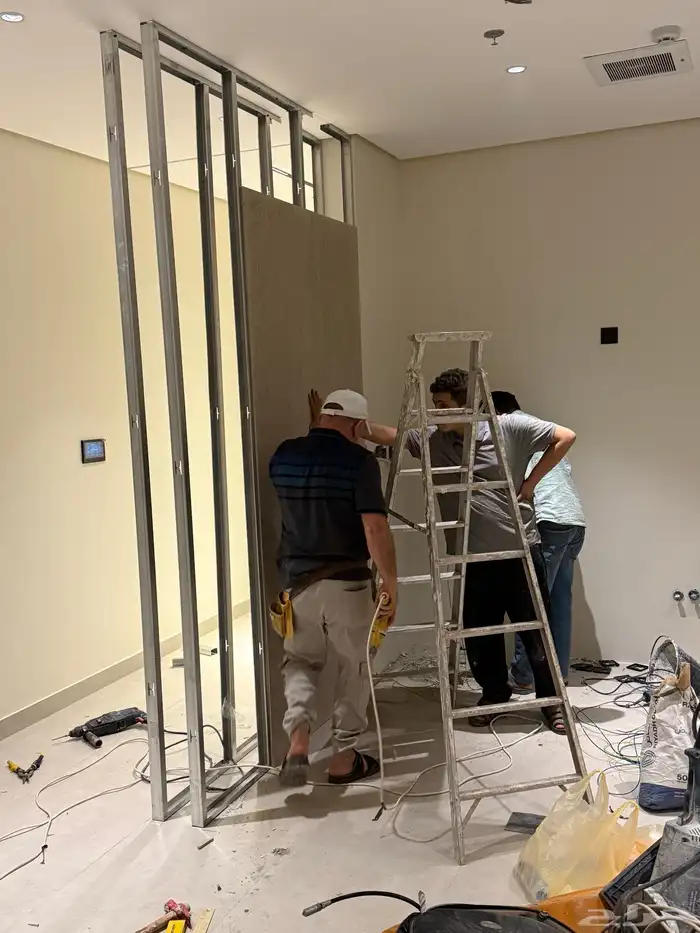 عدل عقارك حسب فكرتك 2