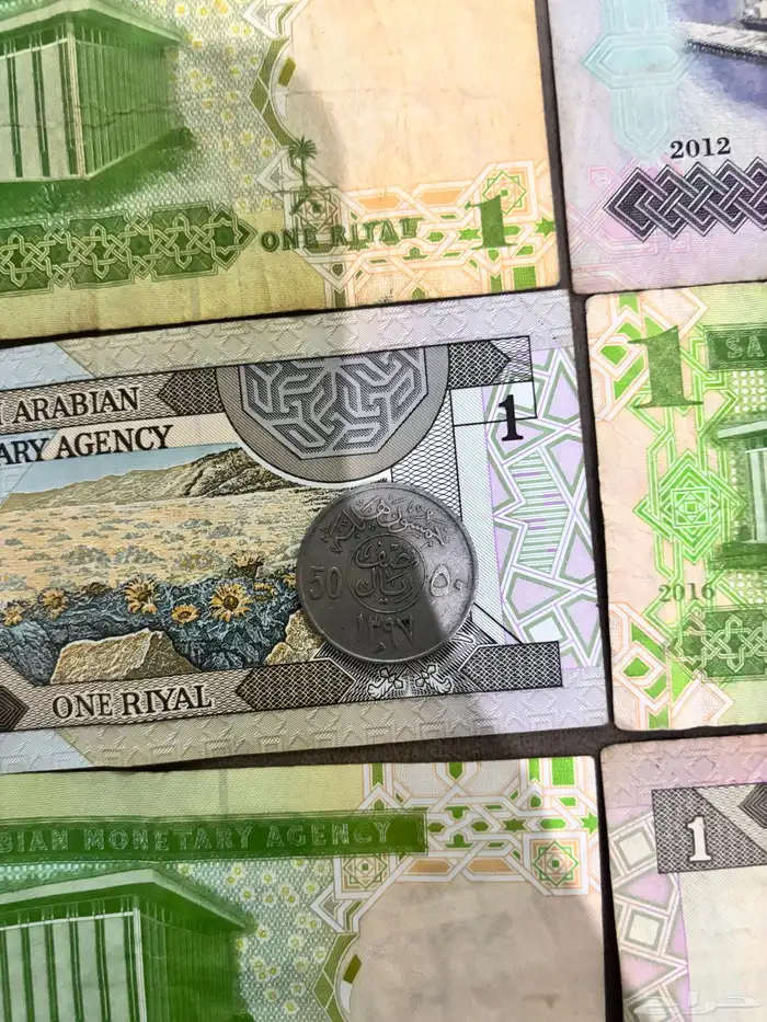 فلوس قديمه 1