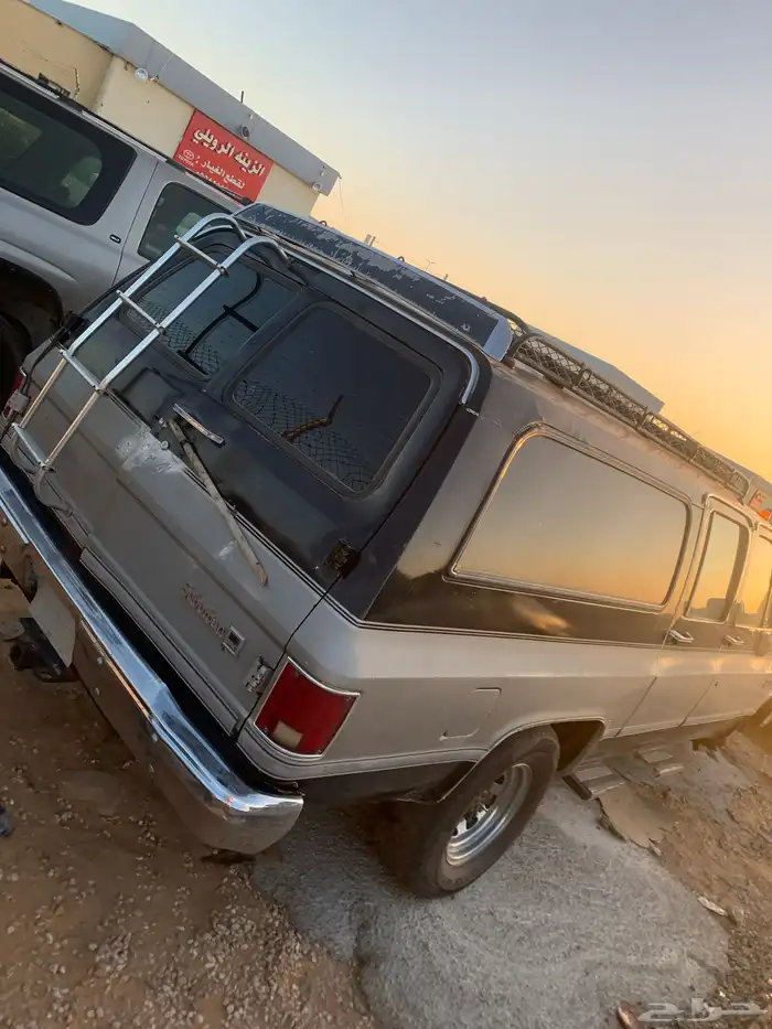 جمس 83 3