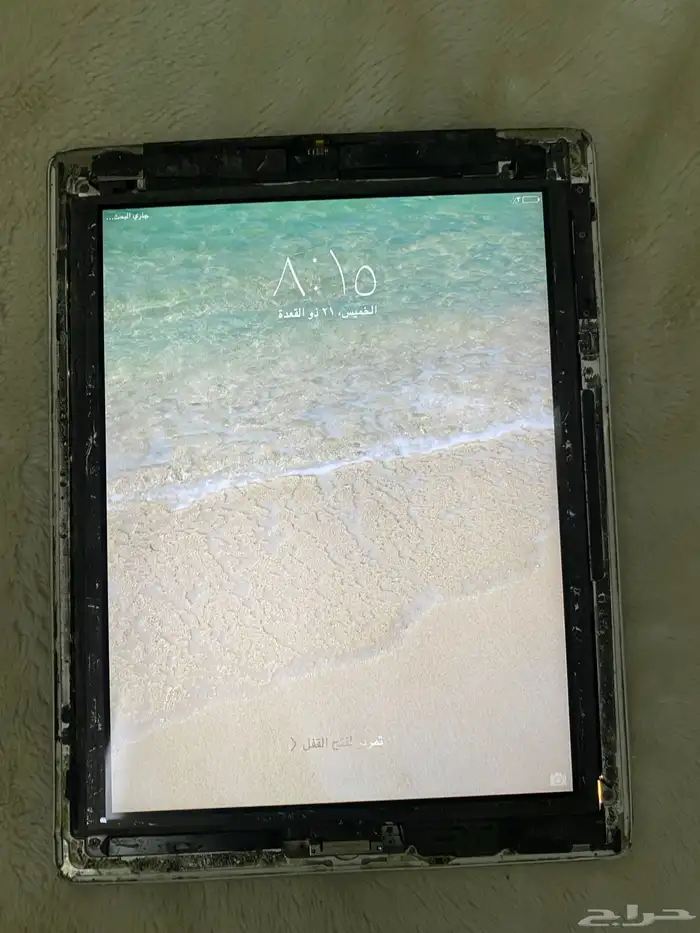 ايباد ب35ريال 1
