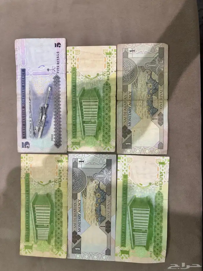 فلوس قديمه 5