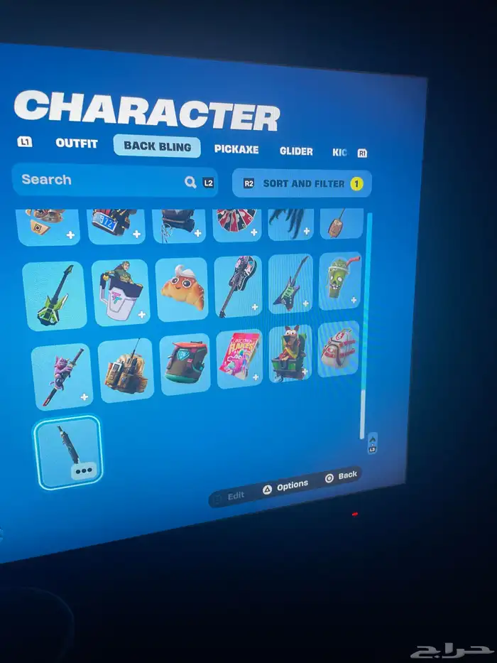 حساب فورت نايت السعر 50 ريال الأيبك ضاع يمديك تخش خيار سوني 7