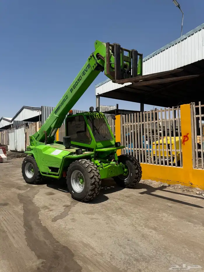 جي سي بي مرلو 5