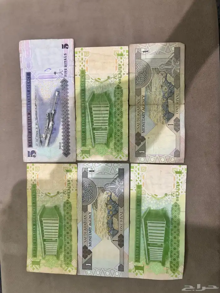 فلوس قديمه 2