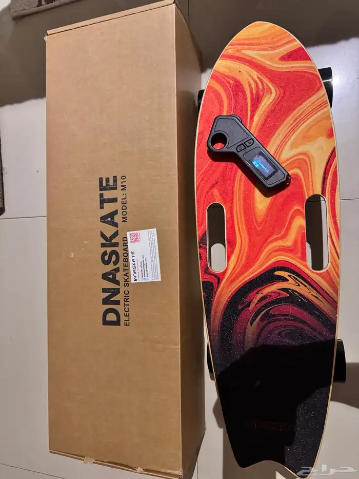 DNASKATE 1