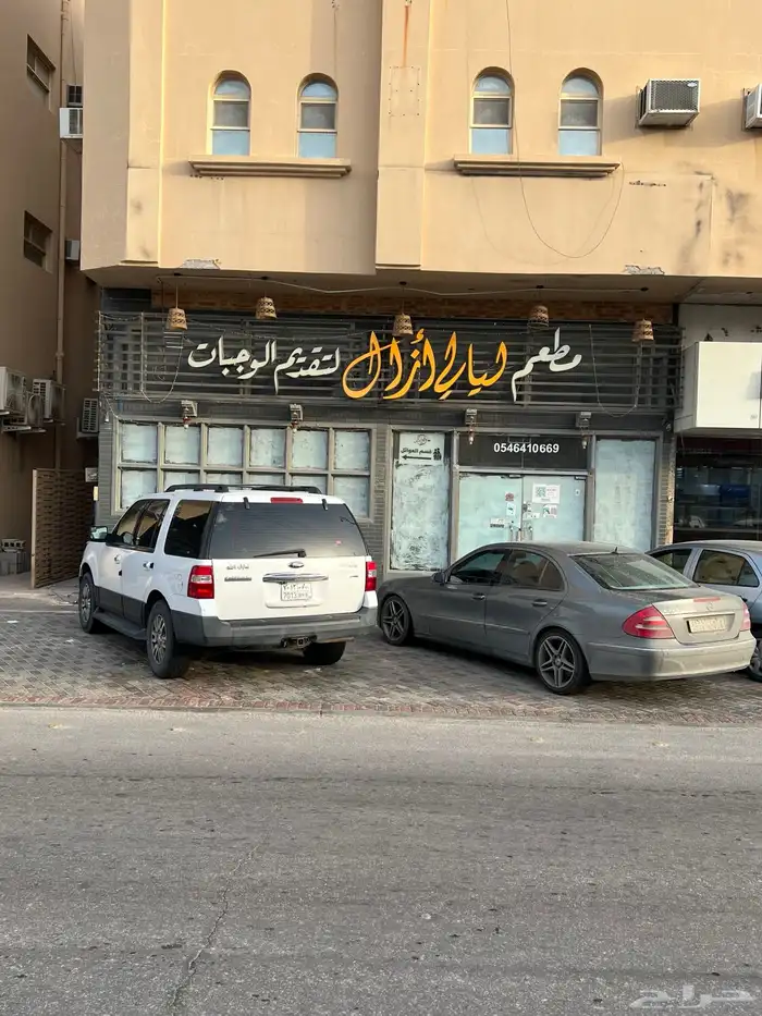تركيب وجهات كلادينج واعمال حديد وحروف بارزة 26