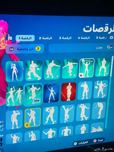 حساب فورت نايت طور الزومبي القديم 4