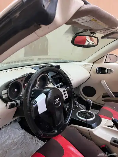 نيسان Z حد 13 9