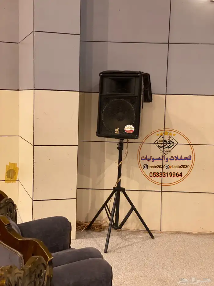 سماعات للايجار بالرياض دي جيه مكسر مايكات 1