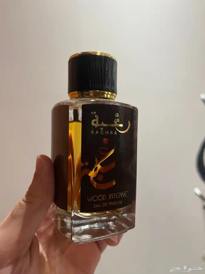عطور مستعملة 17
