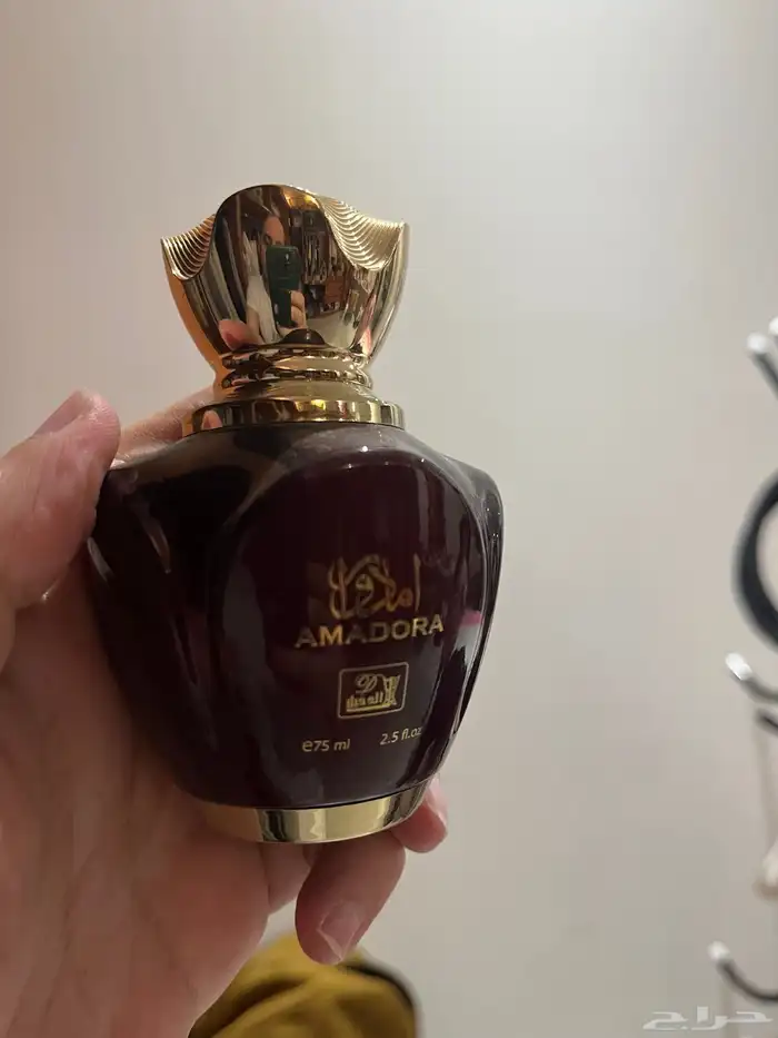 عطور مستعملة 3