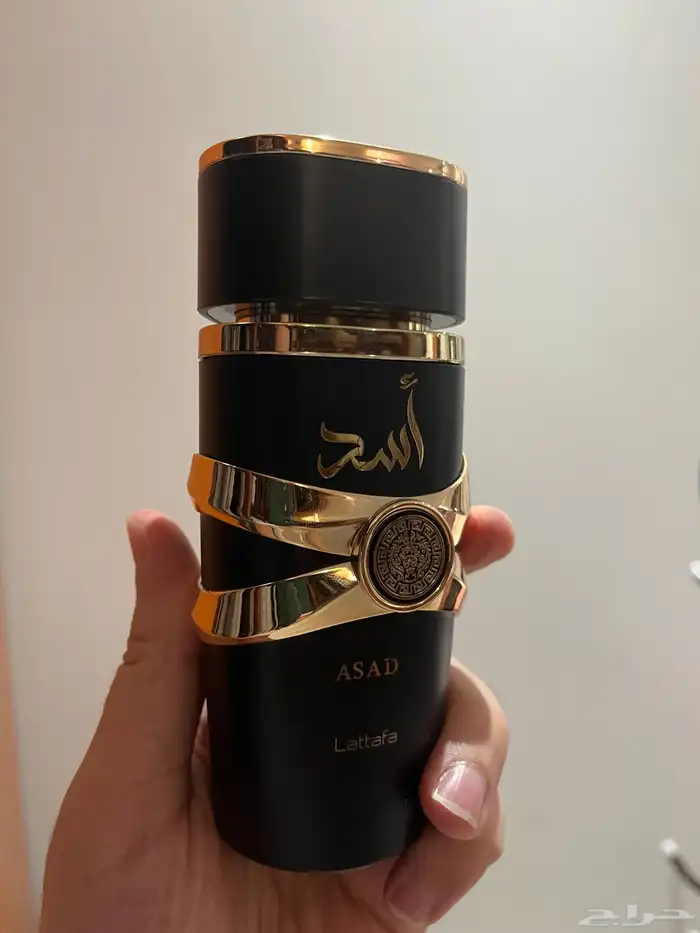 عطور مستعملة 20