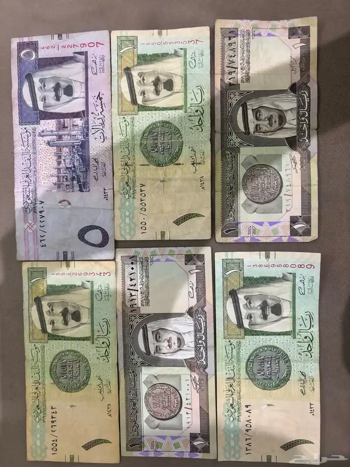 فلوس قديمه 4