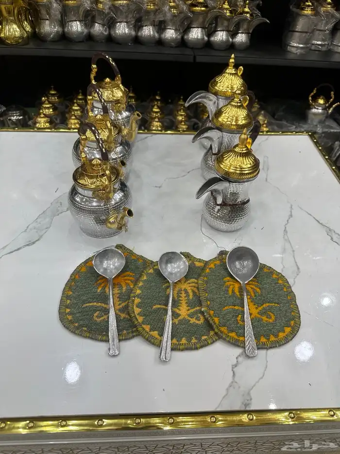 بكج دلال واباريق 1