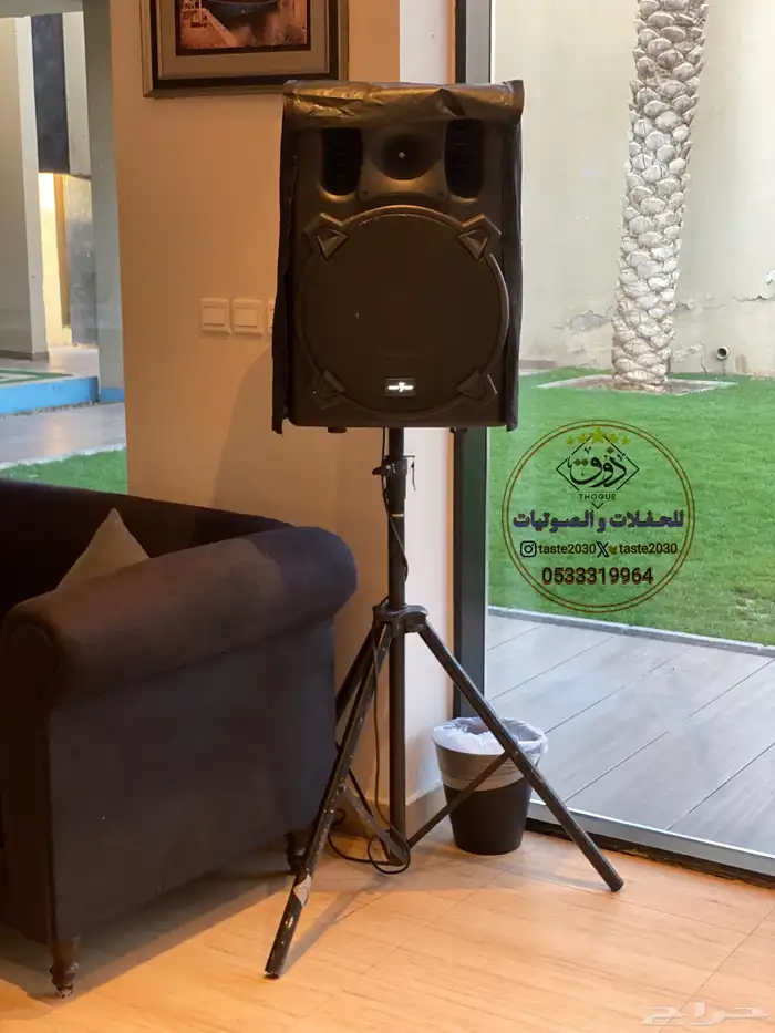 تاجير سماعات بلوتوث سماعات زواجات 2