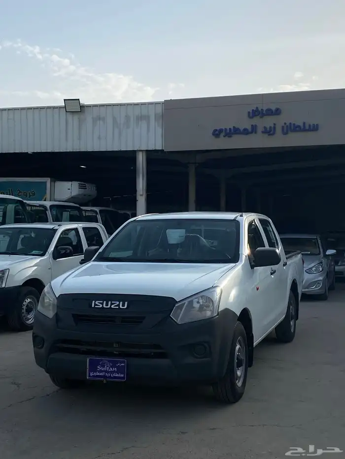 ايسوزو 2023 1