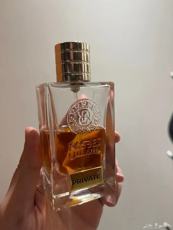 عطور مستعملة 19