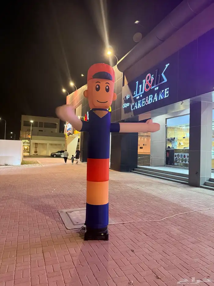 بالون ياشر للايجار 0