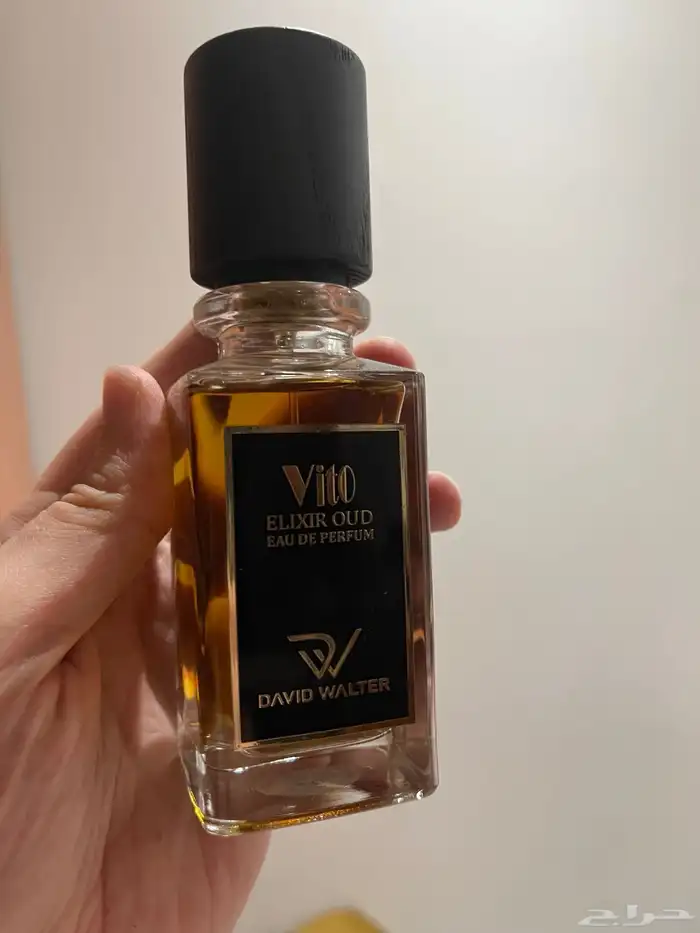عطور مستعملة 2