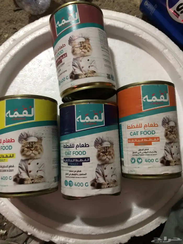 اكل معلبات قطط 0