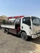 دن ه ونش لتحميل 0