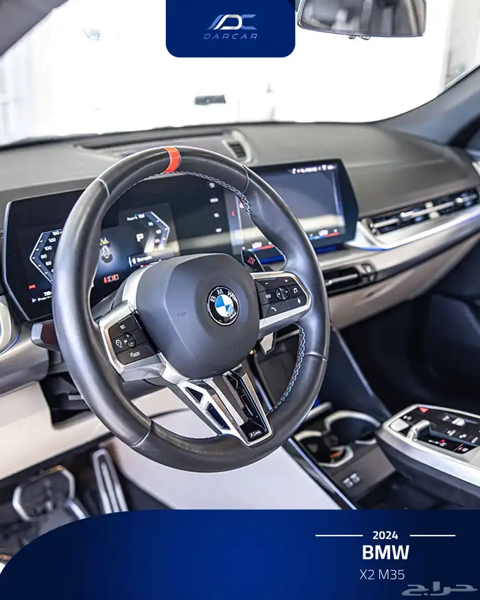 BMW X2 M35 2024 11