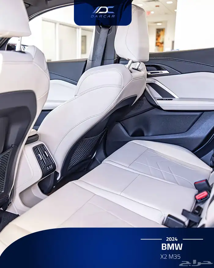 BMW X2 M35 2024 9