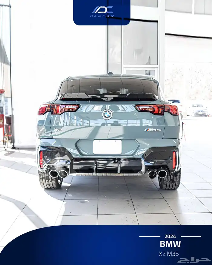 BMW X2 M35 2024 4