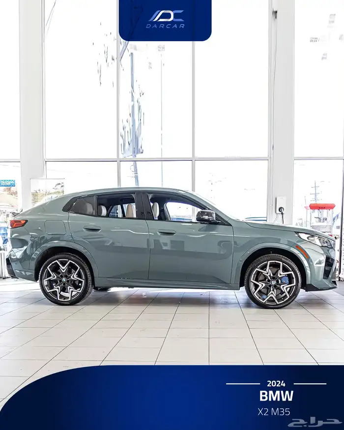 BMW X2 M35 2024 6