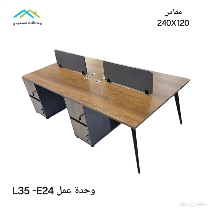 Workstations جديد مكاتب مشتركة وحده عمل بارتيشن رباعي أبيض 15