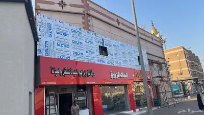 تركيب وجهات كلادينج واعمال حديد وحروف بارزة 8