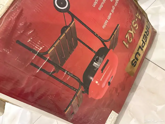 شواية فحم من ساكو 6