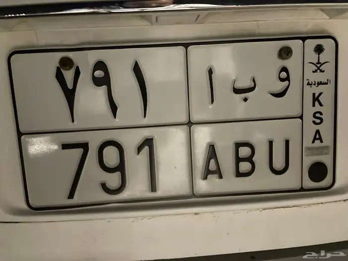 لوحة مميزة 0