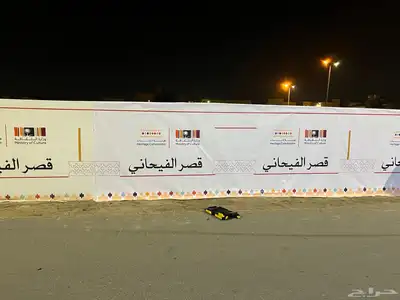 تركيب وجهات كلادينج واعمال حديد وحروف بارزة 34
